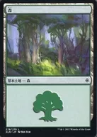 C : Forest (279/279) / Forest (279/279)