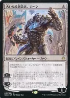 001/264[R]:偉大的創建者，WISNU TAN/Karn