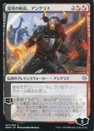 227/264[U]:混沌的船长，安格拉斯(SLAWOMIR MANIAK)/Angrath，Captain of Chaos