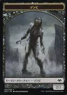 [Token]:ZOMBIE/Go蕾姆/ZOMBIE/GOLEM