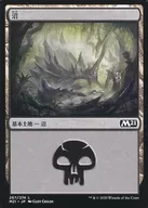 C:沼泽/Swamp