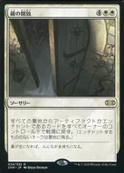 R:仓库的开放/Open the Vaults