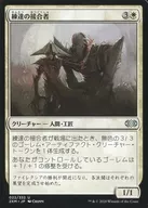 022/323[U]:熟练的焊接者/主焊接者