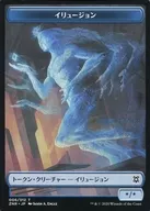 [Token]:幻影/ILLUSION
