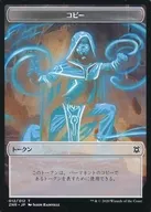 012/012[Token]:复製/COPY