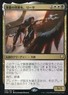 286/361[R]:薄暮的埋葬布，放射性碘血清白蛋白/Liesa Shroud of Dusk