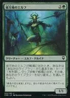 225/361[C]:他方地的精靈/Farhaven Elf