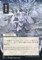 U:删除/Eliminate