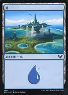 369[L]:【STX】島(369)/Island(369)