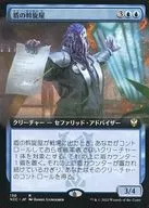 130[R]:【NCC】盾牌中介商(扩展版)/Shield Broker