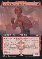 425[R]:【SNC】麻煩製造者，ジャクシス(擴張藝術版)/Jaxis the Troublemaker