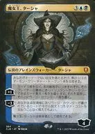 364[Mythic Rare]:【CLB】【無國境版】魔女王塔莎/Tasha the Witch Queen