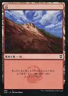 466[L]:【CLB】山(466)/Mountain(466)