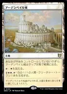 0154[R]：【WOC】アーデンベイル城/Castle Ardenvale