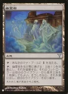 173/180[U]:【PLIST】幽靈街/Ghost Quarter