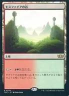 0378 [R] : 【 TDC 】 Valley of Mosfire / Mossfire Valley