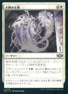 0123[U]:【TDC】不留恋之魂/Lingering Souls