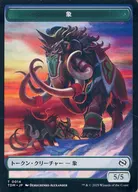 0014·[Token]:【TDM】象/宝物/ELEPHANT/TREASURE 0016