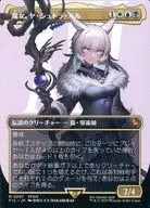 0207[神話R]：【FIC】【キャラクター・ボーダーレス版】魔女、ヤ・シュトラ・ルル/Y’shtola  Night’s Blessed