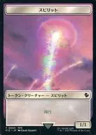 0003·0003[Token]:【FIC】灵魂/英雄/SPIRIT/HERO