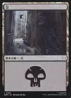0196[L]：【SPM】沼/Swamp