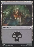 0284[L]：【TLA】沼/Swamp