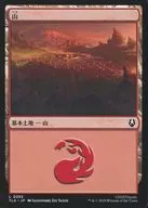 0285[L]：【TLA】山/Mountain