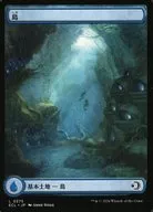 0275[L]：【ECL】【フルアート版】島/Island