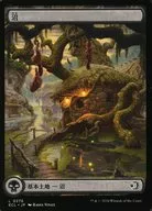 0276[L]：【ECL】【フルアート版】沼/Swamp