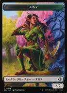 0004・0010[トークン]：【ECL】【フルアート版】エルフ/宝物/Elf/Treasure