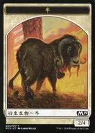 [Token]:【繁体中文版】OX/公牛