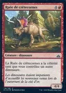 [C]:【法文版】【FOIL】Stampeding Horncrest/失控的角冠