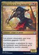 [UC]:【法文版]【FOIL】Dire Fleet Neckbreaker/凶兆舰队的脖子折
