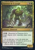 [UC]:【法文版]【FOIL】Jungle Creeper/丛林的魔鬼藤蔓