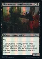 [C]:【法语版】【FOIL】Bartizan Bats/外伸橹的蝙蝠
