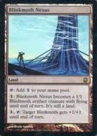 [Rare]: [FOIL] Blinkmoth Nexus / flickering moth habitat