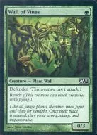 199/249 [C] : 【 M11 】 【 FOIL 】 Wall of Vines / Tsuta no Kabe