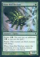 173/249 [C] : 【 ZEN 】 【 FOIL 】 Oran-Rief Recluse / Oran-Rief's Priest Spider