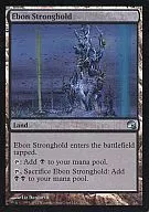 25/30[U]:【PD3】【FOIL】Ebon Stronghold/漆黑的要塞