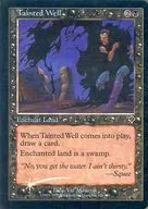 126/350 [C] : [INV] [FOIL] Pozo bien / pozo sucio