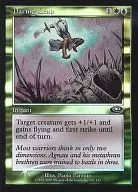 101/143 [C] : [PLS] [FOIL] Daring Leap