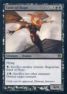 [R] : [FOIL] Eater of Hope