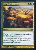 [UC]:【 FOIL] Reap Ehat Is Own