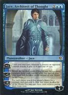 1/88 [Mythic Rare] : 【 DDM 】 【 FOIL 】 Jace Architect of Thought