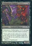 56/301 [C] : 【 SHM 】 【 FOIL 】 Ashenmoor Cohort / Aschenmoore group