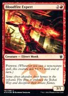 [C]:【FOIL】Bloodfire Expert/擅长烧血的人