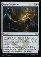 [UC]:【FOIL]Honor's Reward/名誉奖励