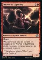 ]:【 FOIL : Weaver of Lightning