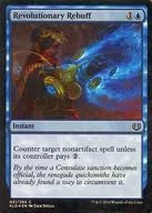 [C] : [FOIL] Revolutionary Rebuff / Revolutionary Rejection