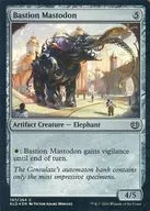 [C] : [FOIL] Bastion Mastodon / Fort Mastodon